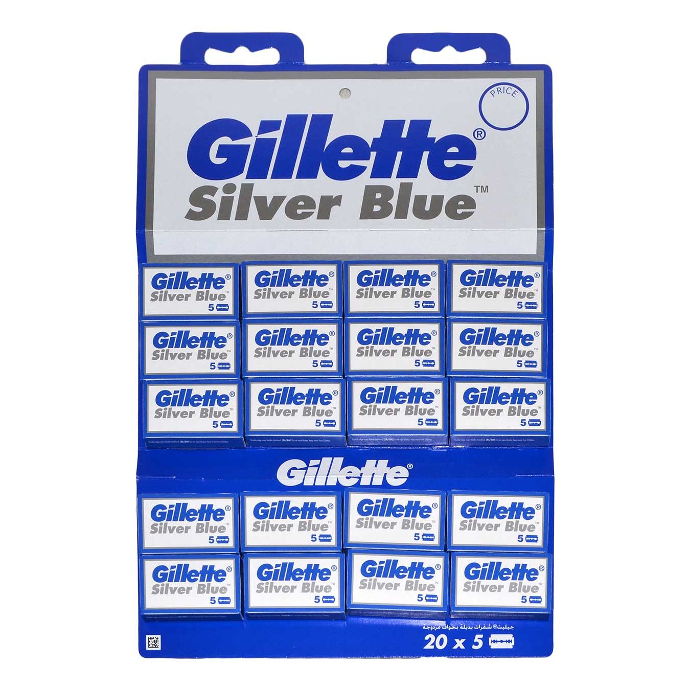 Gillette Silver Blue Double Edge Razor Blades - 20x5 Pack