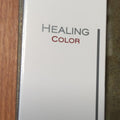 L'ANZA Healing Color Cream Haircolor 7N Dark Natural Blonde