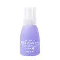 Zoya Remove Plus 3-in-1 Nail Polish Remover